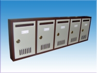 5 Lİ EDİRNE CİHAN SİTESİ APARTMAN POSTA KUTUSU ( KAMPANYALI ÜRÜN ) 30.5*102,2*6,5CM  5KĞ  ( 45€ )+KDV ADRESE TESLİM