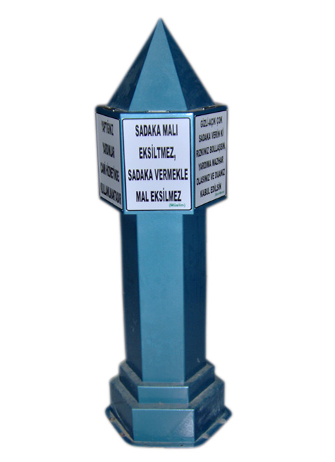 " 0011MİNARE SİNOP ALADDİN CAMİ 6 KÖŞELİ MİNARE TİPİ KASA ANAHTARLI KUMBARA KASASI ( YERE MONTAJ DELİKLİ ) 145*45*45CM 250KĞ ( 1699€ )+KDV ADRESE TESLİM