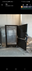 * IRAK AHŞAP KAPLAMALI TİP KURŞUN GEÇİRMEZ PANİK BARLI KASA ODA KAPISI DIŞ ÖLÇÜSÜ 220*125*20CM İÇ ÖLÇÜSÜ 190*90*20CM 400KĞ ( 4999€ )+KDV ADRESE TESLİM