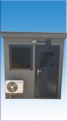 "       BR7 BALİSTİK KURŞUN GEÇİRMEZ BR7 BETON NÖBET KULÜBESİ İÇ ÖLÇÜSÜ 240*200*200CM 12TON ( 499.999TL )+KDV ÜCRETSİZ KARGO - MONTAJ DAHİL DEGİLDİR